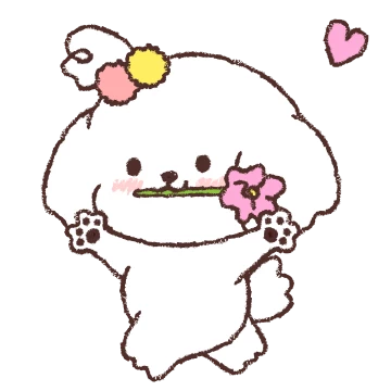 세숑 오늘도 귀엽숑!