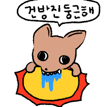 이모티콘 프리뷰