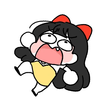 킹받아도 어떡해