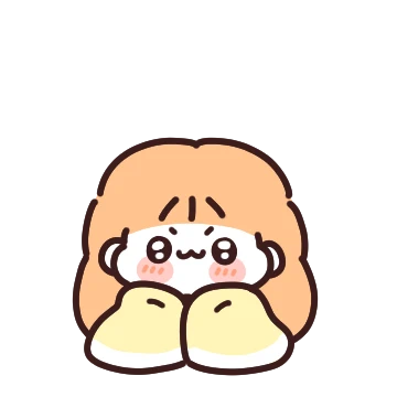 집에서도 꽁냥꽁냥! 집수닝 (여친ver)