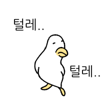 털레오리