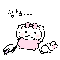 이모티콘 프리뷰