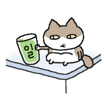 이모티콘 프리뷰