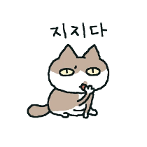 이모티콘 프리뷰