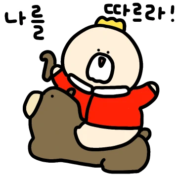 요상한나라의 요상한 왕