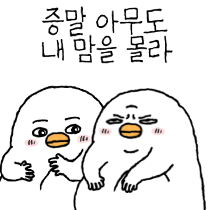 이모티콘 프리뷰