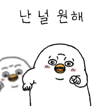 이모티콘 프리뷰