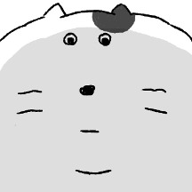 거양이