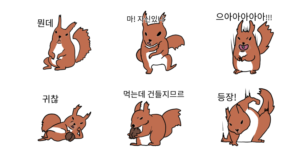 청설뭐