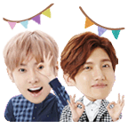 동방신기 with U