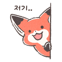 이모티콘 프리뷰
