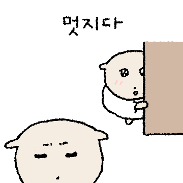 초롱초롱 양초롱