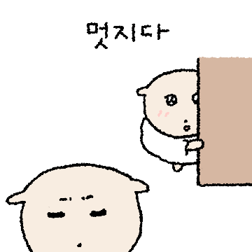 초롱초롱 양초롱