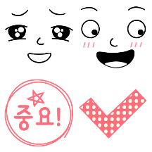 오늘의 표정