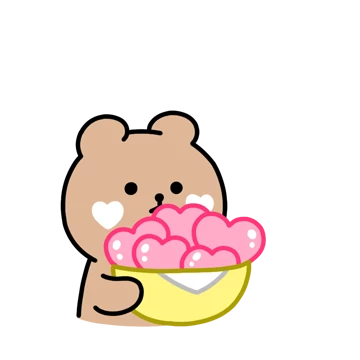 더더 사랑해죠! 럽리곰!