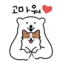 이모티콘 프리뷰