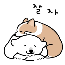 이모티콘 프리뷰
