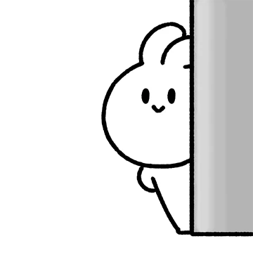 내 하트를 받아랏 2
