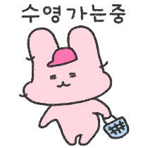 이모티콘 프리뷰