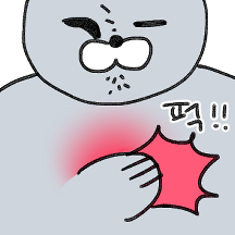 대충 사는 물개