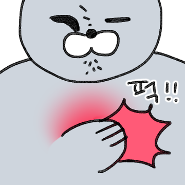 대충 사는 물개