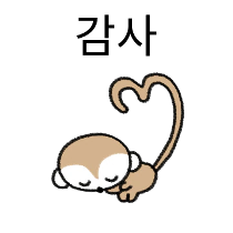 이모티콘 프리뷰