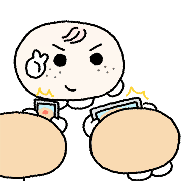 얘가 그 뜨거운 감자 뜨자라며? (p)