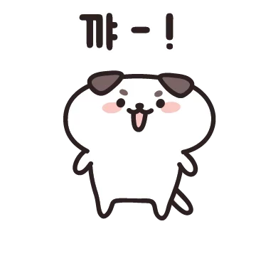 춘식이다요!