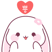 이모티콘 프리뷰
