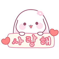 이모티콘 프리뷰