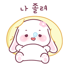 이모티콘 프리뷰