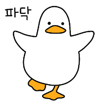 이모티콘 프리뷰