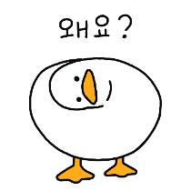 이모티콘 프리뷰