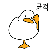 이모티콘 프리뷰