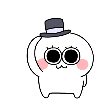 동그리 이번에도 많관부