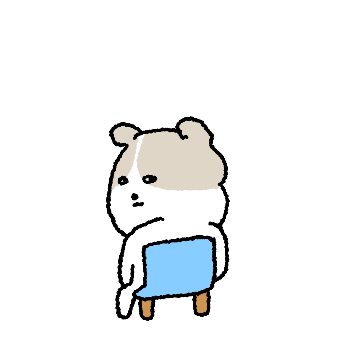 작고 은은한 엉엉이