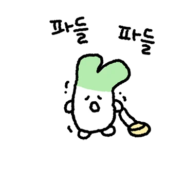 와글와글 야채티콘