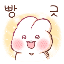 이모티콘 프리뷰