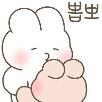 이모티콘 프리뷰
