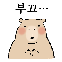 은근바라