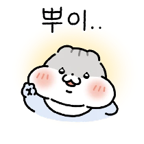 이모티콘 프리뷰