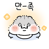이모티콘 프리뷰