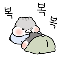 이모티콘 프리뷰