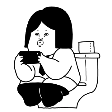 아마따의 사회생활