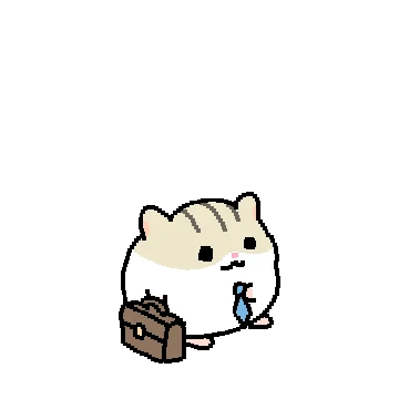 햄랑이 회사다녀오겠습니다