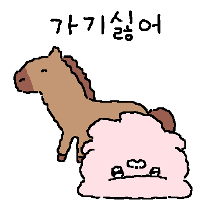 이모티콘 프리뷰
