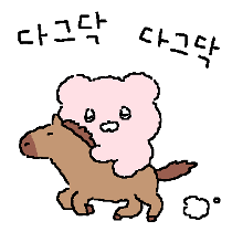 이모티콘 프리뷰