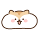 다람쓰