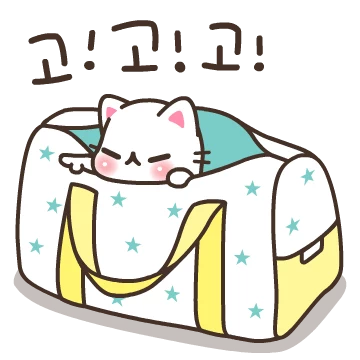 코코스페셜3 미니코코