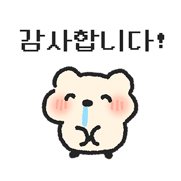 코찔찌리 킁카 2